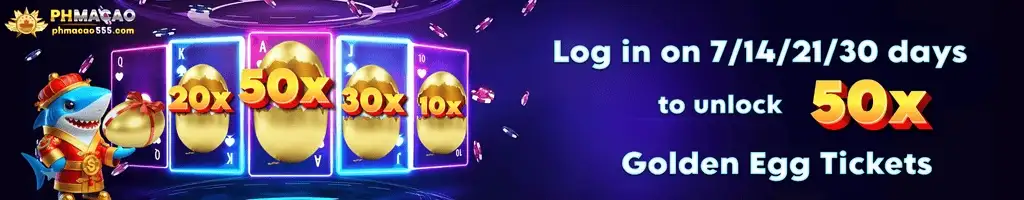 PHMACAO homepage main banner with VIP access and register options